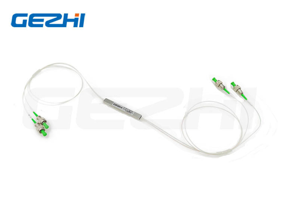 خرید قطعات منفعل فیبر نوری اسپلیتر FTTH TTTX 2x2 PLC با لوله فولادی online manufacture