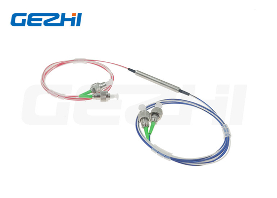 سیرکولاتور 4 پورت فیبر نوری 1550 نانومتری برای سیستم CATV